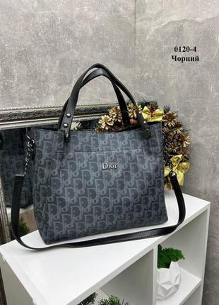 Сумка жіноча dior 6