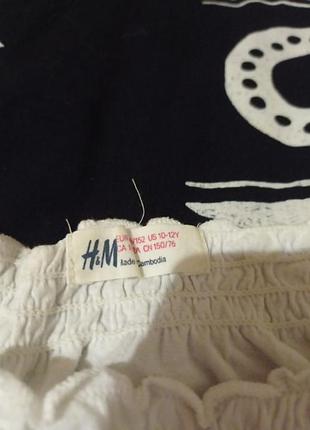 Футболка белая 3