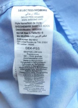 Сорочка selected homme блакитна голуба slim fit розмір m, s 42 см9 фото
