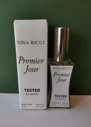 Nina ricci premier jour