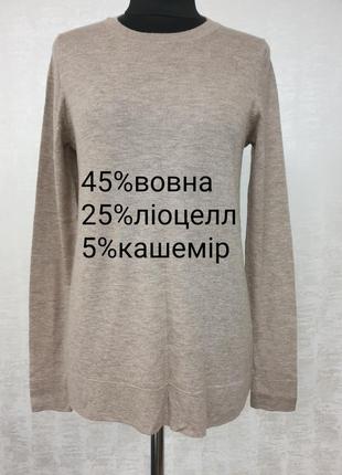 United colors of benetton модний джемпер