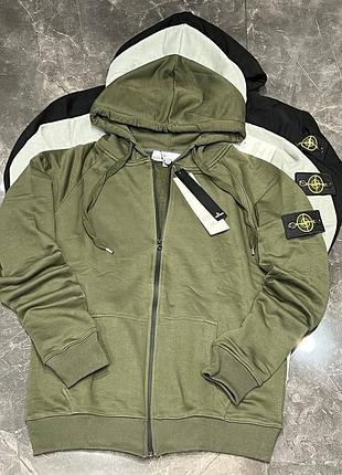 Зип-худи stone island