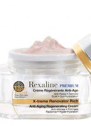 Антивіковий відновлючий крем rexaline premium line-killer x-treme renovator rich cream