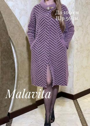 Рыболовные варежки с откидными пальцами