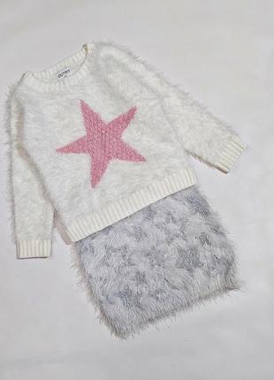 Дитячий теплий в’язаний светр outfit на 3-4 роки, стан ідеальний