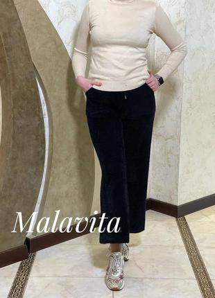 Брюки штани альпака туреччина люкс якість 🇹🇷