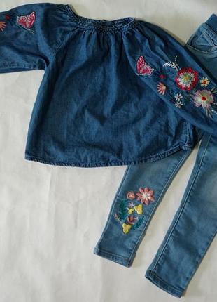 Рубашка фирма nutmeg на 2-3 года на 98 см