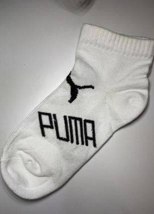 Носки унісекс puma
