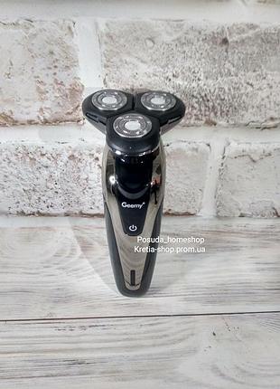 Электробритва