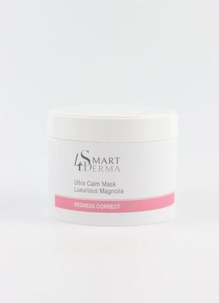 Smart4derma интенсивная укрепляющая маска «розошная магнолия»