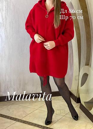 Пальто альпака турция люкс коллекция батал ог 140