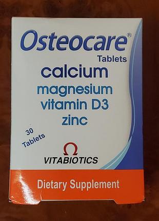 Вітамінний комплекс osteocare кальцій, магній, вітамін д3, цинк єгипет