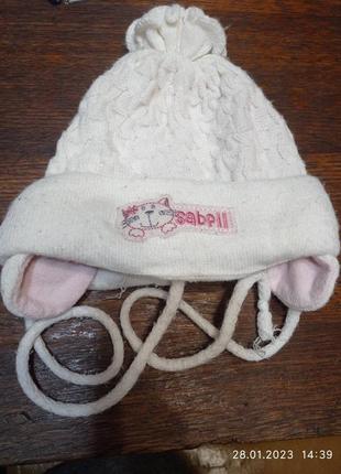 Шапка 62,68 размера 967