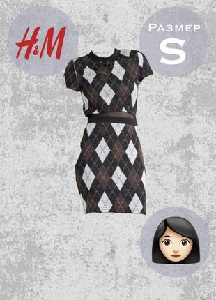 Платье h&m