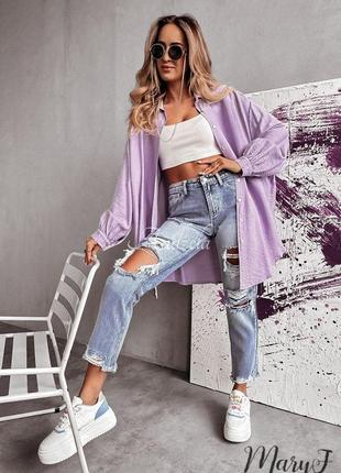 Женская рубашка туника белая серая малиновая оранжевая зеленая свободная длинная