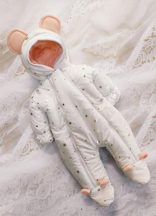 Комбинезон на выписку до 4 месяцев, плащевка глитер  очень много расцветок