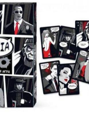Карточная игра "мафия".