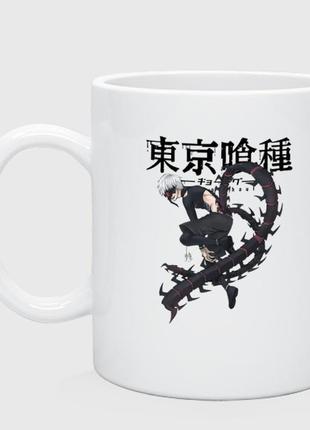 Чашка аниме «токийский гуль»