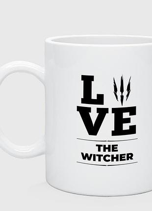Кружка «the witcher love»