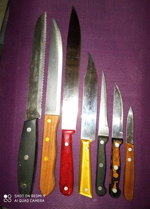 Ножи кухонные. комплект