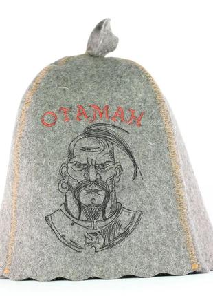 Банная шапка luxyart "отаман", натуральный войлок, серый (la-907)