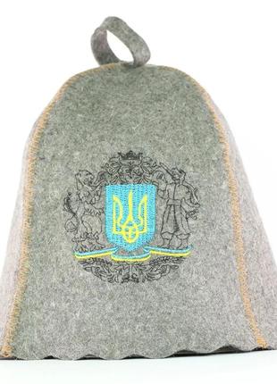 Банная шапка luxyart "герб украины", натуральный войлок, серый (la-922)