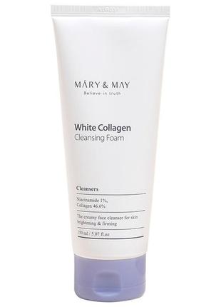 Пенка с коллагеном и ниацинамидом mary&may white collagen cleansing foam