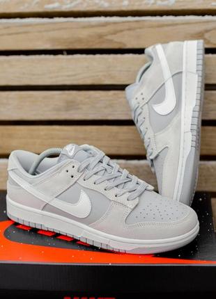 Чоловічі кросівки nike sb