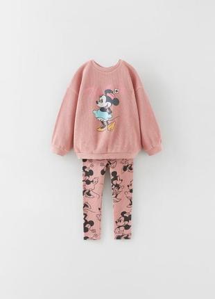 Костюм zara нова колекція
