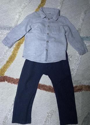 Костюм h&m