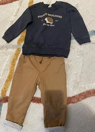 Костюм h&m