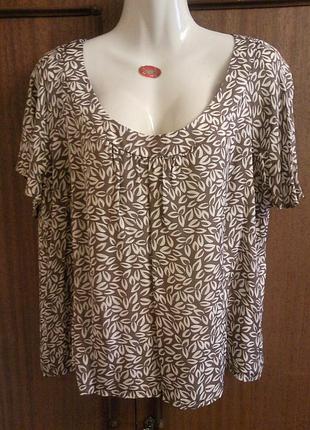 Блуза с "крылышками"