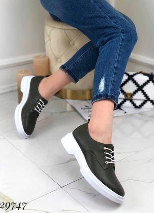 ❤️ стильні шкіряні туфлі