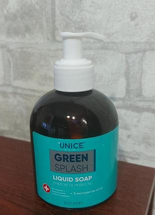 Ароматне рідке мило green splash якнайкраще підходить для дбайливого догляду за вашою шкірою. шкіра стає ніжною та бархатистою.