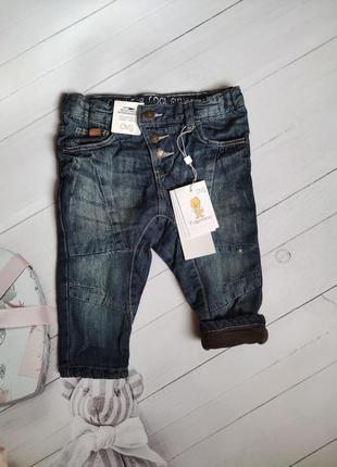 Штани джинси 👖