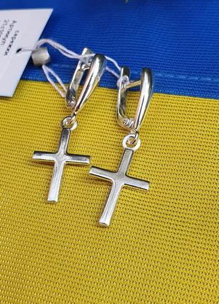 Серьги крестики из серебра