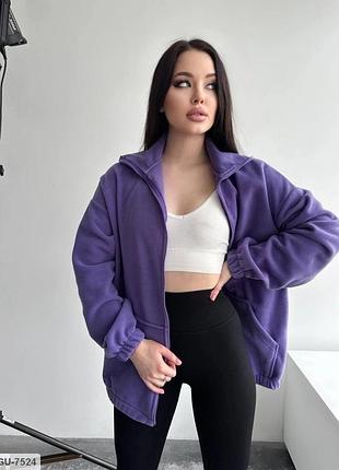 Кофта 8