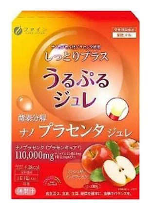 Fine japan placenta jelly желе з екстрактом плаценти, 22 стіки