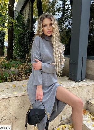 Сукня