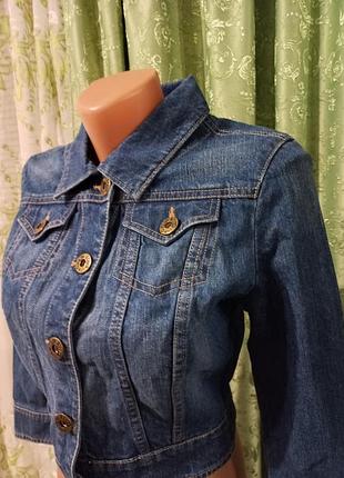 Курточка джинсовая