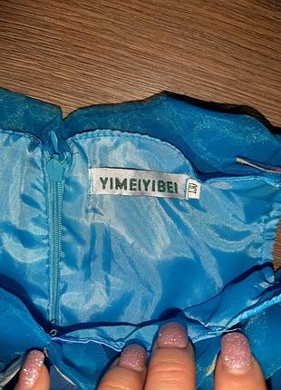 Сукня yimeiyibei (prim) 3