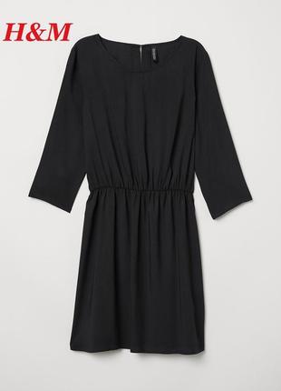 Плаття h&m 2023