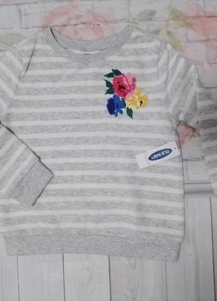 Світшот на флісі 92 old navy кофта светр кофтинка на байці