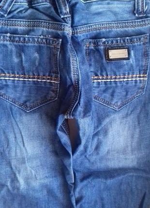 Джинсі 2