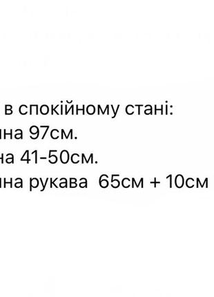 Платье женское теплое вязаное зимнее короткое мини розовое бежевое коричневое синее зеленое10 фото