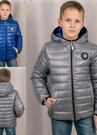 Демисезонная двухсторонняя куртка «джек»