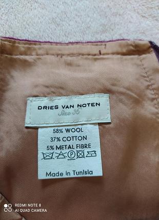 Юбка dries van noten 4