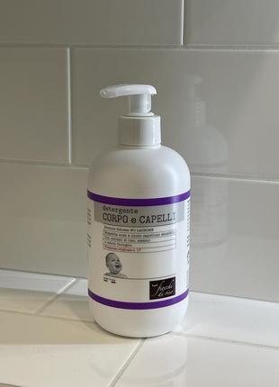 Очищающий гель доя волос и тела (с рождения)