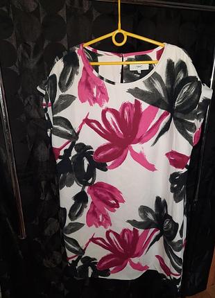 Сукня, розмір 56 (арт 1020)