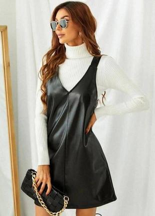 Сарафан из эко кожи базовый черный однотонный короткий стильный